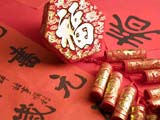 Apprendre le chinois mandarin à Pékin