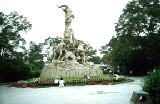 Stone Sculptures of Five Rams