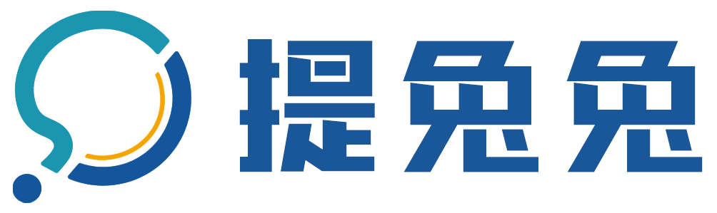 提兔兔一站式企业会计服务